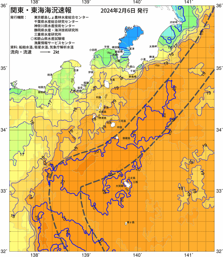 海況図, 関東・東海海況速報/伊豆諸島海域 検索結果, (黒潮, 水温分布, 冷水域, 暖水波及 等を図示)