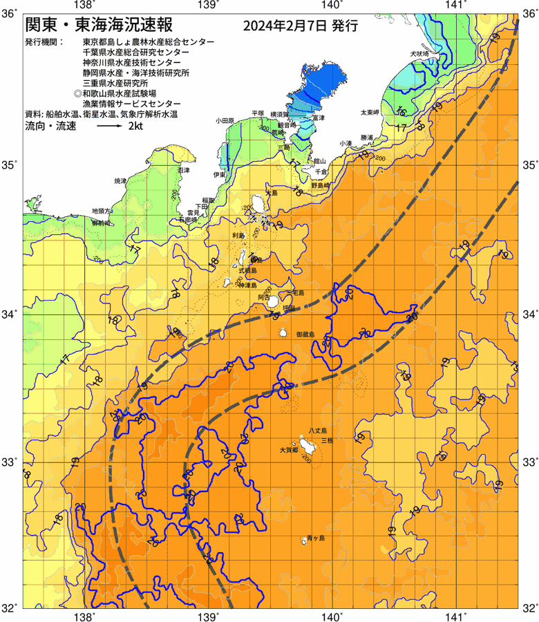 海況図, 関東・東海海況速報/伊豆諸島海域 検索結果, (黒潮, 水温分布, 冷水域, 暖水波及 等を図示)