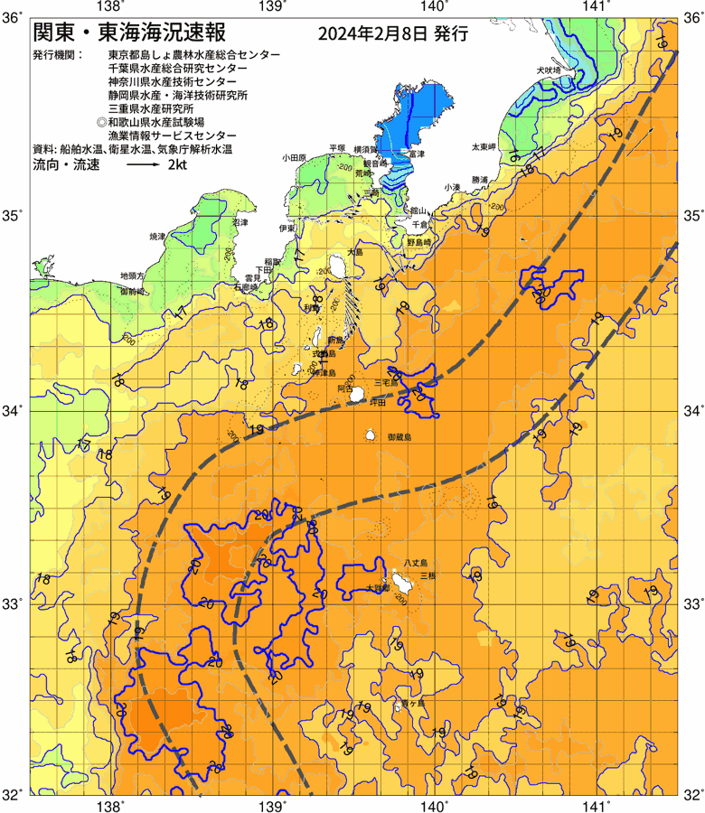 海況図, 関東・東海海況速報/伊豆諸島海域 検索結果, (黒潮, 水温分布, 冷水域, 暖水波及 等を図示)