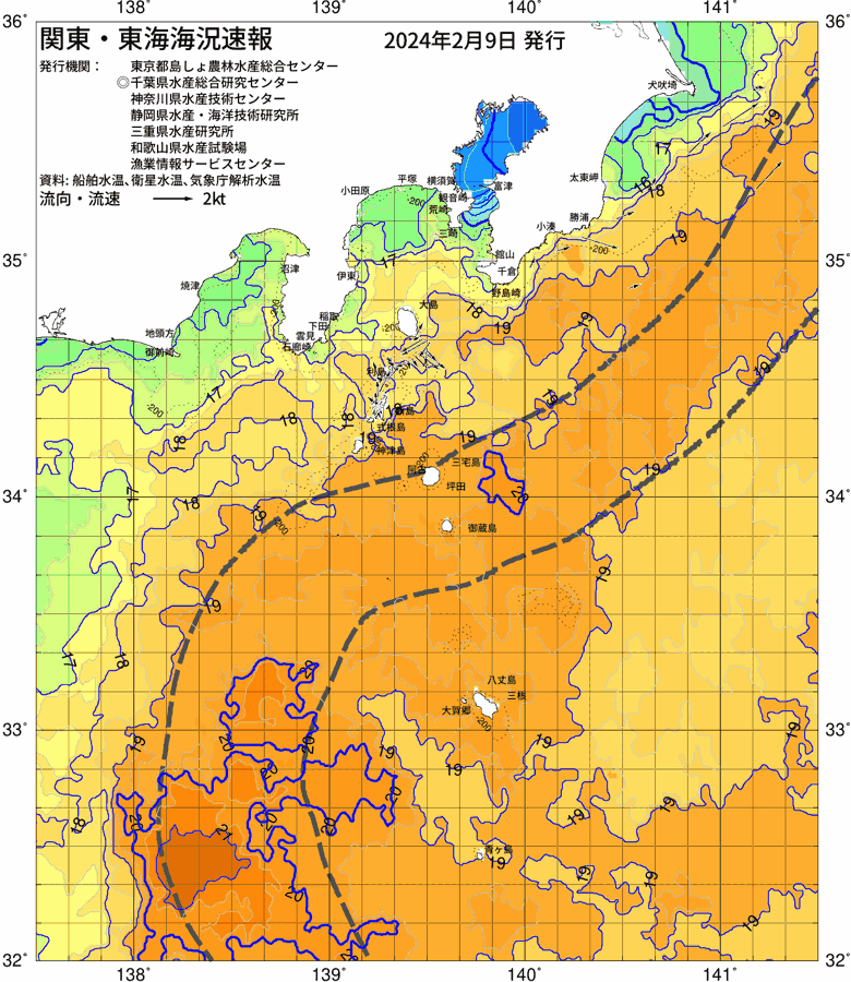 海況図, 関東・東海海況速報/伊豆諸島海域 検索結果, (黒潮, 水温分布, 冷水域, 暖水波及 等を図示)