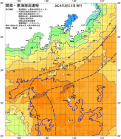 関東・東海海況速報/伊豆諸島海域(2024/02/15)