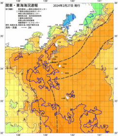 関東・東海海況速報/伊豆諸島海域(2024/02/27)