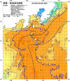 関東・東海海況速報/伊豆諸島海域(2024/02/28)