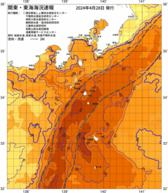 関東・東海海況速報/伊豆諸島海域(2024/04/28)