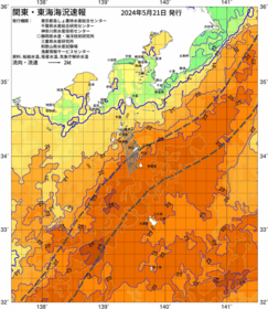 関東・東海海況速報/伊豆諸島海域(2024/05/21)