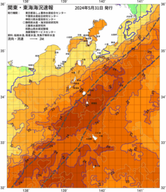 関東・東海海況速報/伊豆諸島海域(2024/05/31)