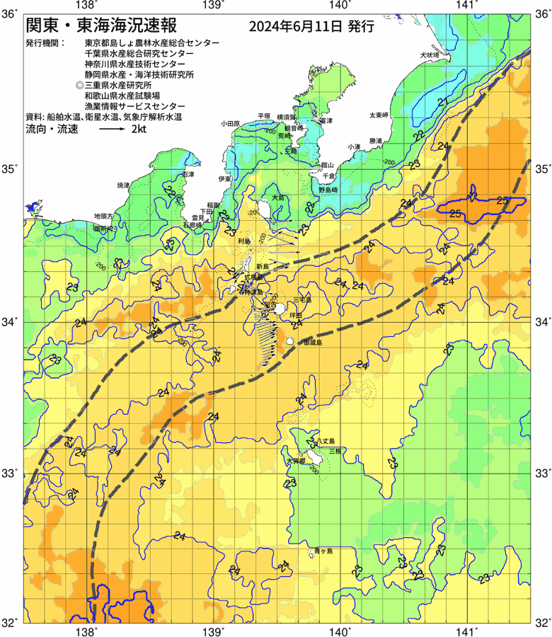 海況図, 関東・東海海況速報/伊豆諸島海域 検索結果, (黒潮, 水温分布, 冷水域, 暖水波及 等を図示)