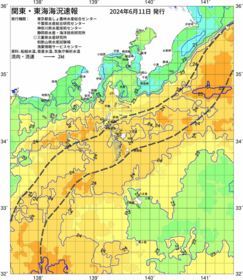 関東・東海海況速報/伊豆諸島海域(2024/06/11)