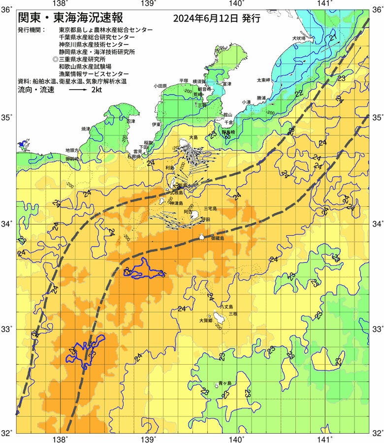 海況図, 関東・東海海況速報/伊豆諸島海域 検索結果, (黒潮, 水温分布, 冷水域, 暖水波及 等を図示)