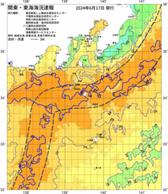 関東・東海海況速報/伊豆諸島海域(2024/06/17)