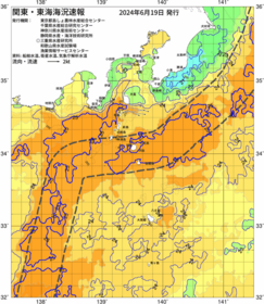 関東・東海海況速報/伊豆諸島海域(2024/06/19)