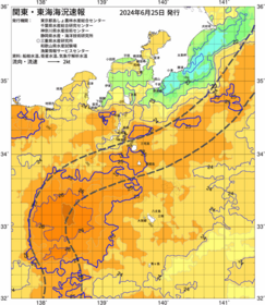 関東・東海海況速報/伊豆諸島海域(2024/06/25)