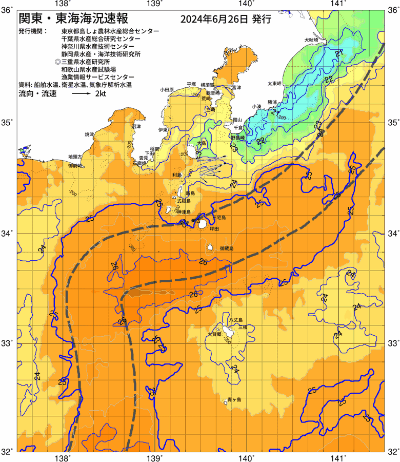 海況図, 関東・東海海況速報/伊豆諸島海域 検索結果, (黒潮, 水温分布, 冷水域, 暖水波及 等を図示)