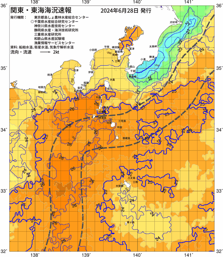 海況図, 関東・東海海況速報/伊豆諸島海域 検索結果, (黒潮, 水温分布, 冷水域, 暖水波及 等を図示)