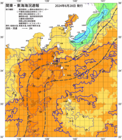 関東・東海海況速報/伊豆諸島海域(2024/06/28)