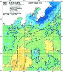 関東・東海海況速報/伊豆諸島海域(2024/07/01)