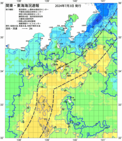 関東・東海海況速報/伊豆諸島海域(2024/07/03)