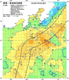 関東・東海海況速報/伊豆諸島海域(2024/07/04)