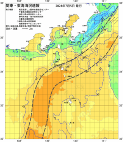 関東・東海海況速報/伊豆諸島海域(2024/07/05)