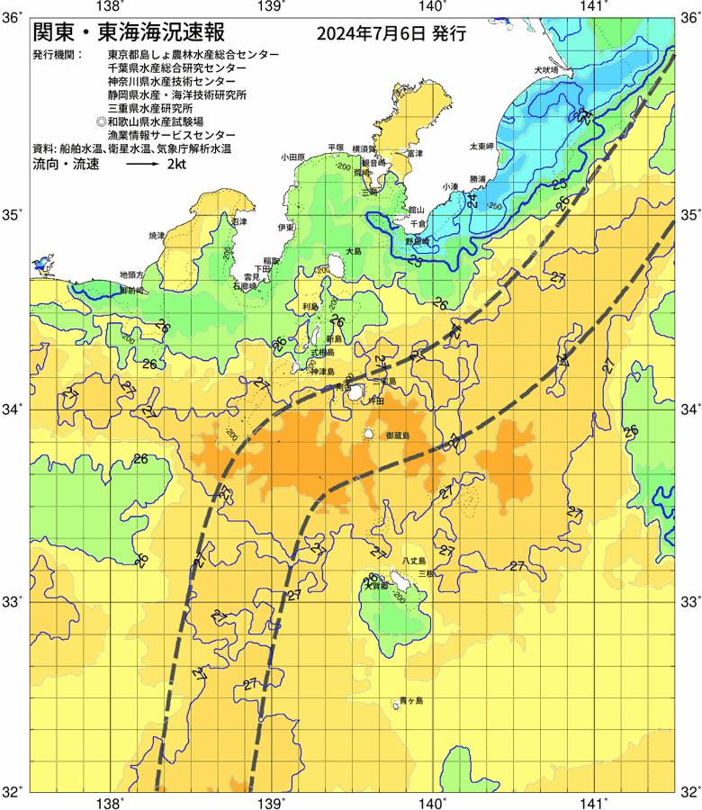 海況図, 関東・東海海況速報/伊豆諸島海域 検索結果, (黒潮, 水温分布, 冷水域, 暖水波及 等を図示)