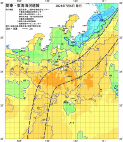 関東・東海海況速報/伊豆諸島海域(2024/07/06)