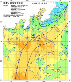関東・東海海況速報/伊豆諸島海域(2024/07/07)