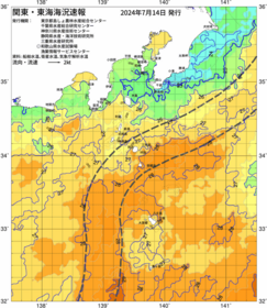 関東・東海海況速報/伊豆諸島海域(2024/07/14)