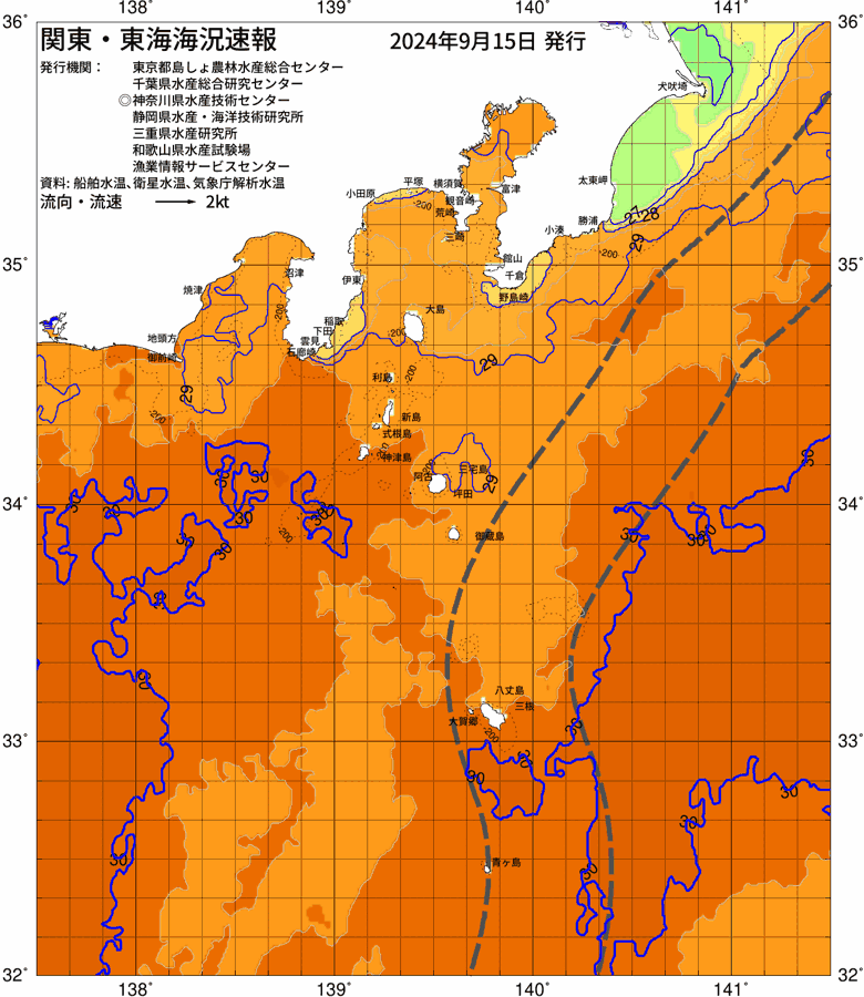 海況図, 関東・東海海況速報/伊豆諸島海域 検索結果, (黒潮, 水温分布, 冷水域, 暖水波及 等を図示)