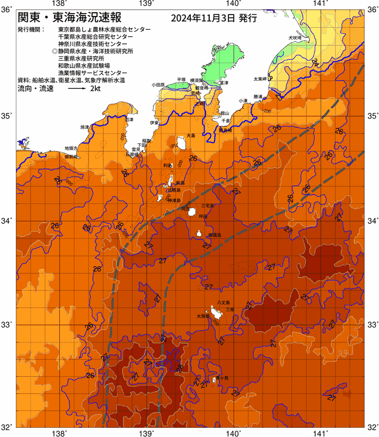 海況図, 関東・東海海況速報/伊豆諸島海域 検索結果, (黒潮, 水温分布, 冷水域, 暖水波及 等を図示)