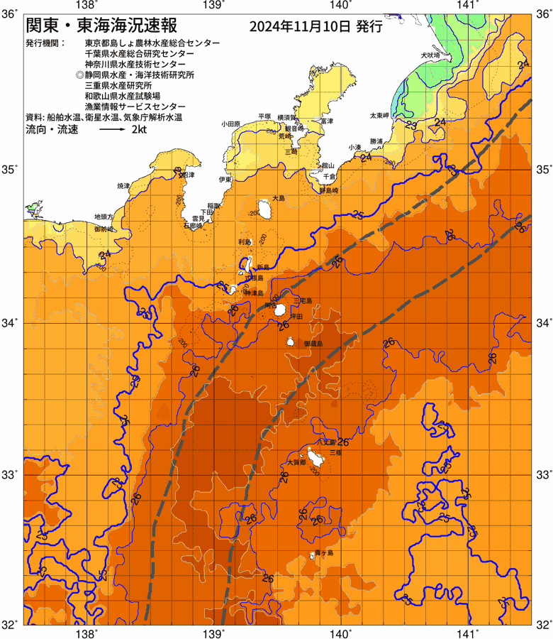 海況図, 関東・東海海況速報/伊豆諸島海域 検索結果, (黒潮, 水温分布, 冷水域, 暖水波及 等を図示)