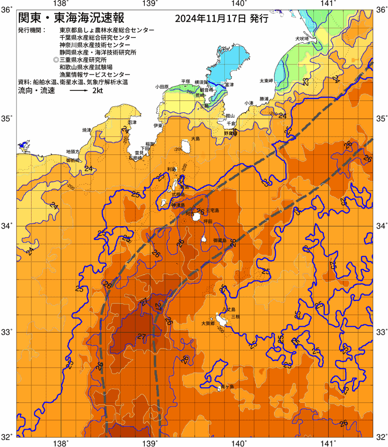 海況図, 関東・東海海況速報/伊豆諸島海域 検索結果, (黒潮, 水温分布, 冷水域, 暖水波及 等を図示)