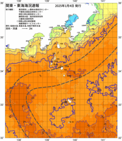 関東・東海海況速報/伊豆諸島海域(2025/01/04)