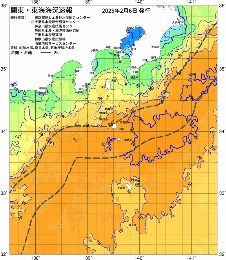 海況図, 関東・東海海況速報/伊豆諸島海域 検索結果, (黒潮, 水温分布, 冷水域, 暖水波及 等を図示)