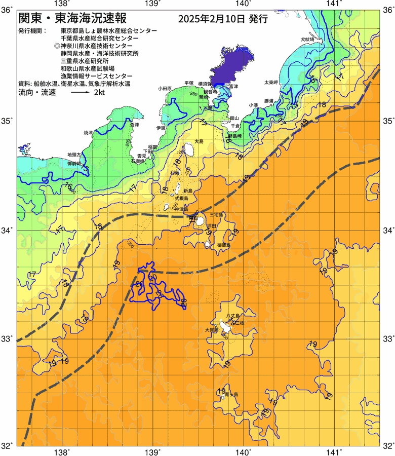 海況図, 関東・東海海況速報/伊豆諸島海域 検索結果, (黒潮, 水温分布, 冷水域, 暖水波及 等を図示)