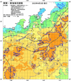 関東・東海海況速報/伊豆諸島海域(2025/04/03)