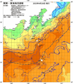 関東・東海海況速報/伊豆諸島海域(2025/04/28)