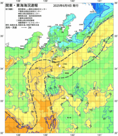 関東・東海海況速報/伊豆諸島海域(2025/06/09)