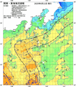 関東・東海海況速報/伊豆諸島海域(2025/06/11)