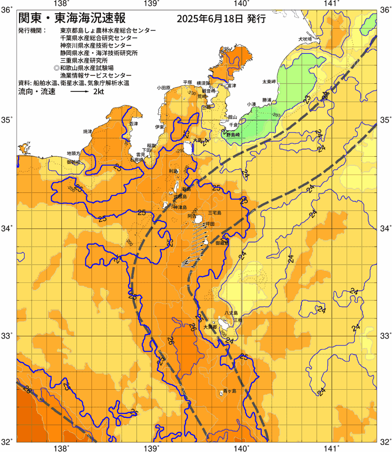 海況図, 関東・東海海況速報/伊豆諸島海域 検索結果, (黒潮, 水温分布, 冷水域, 暖水波及 等を図示)