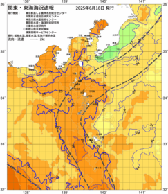 関東・東海海況速報/伊豆諸島海域(2025/06/18)
