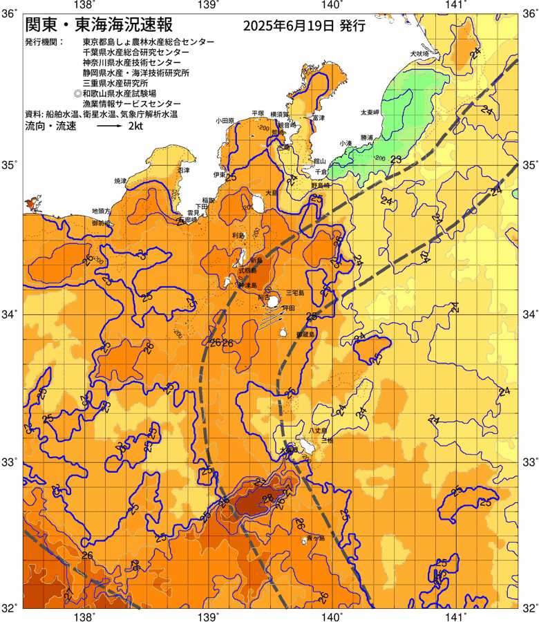 海況図, 関東・東海海況速報/伊豆諸島海域 検索結果, (黒潮, 水温分布, 冷水域, 暖水波及 等を図示)