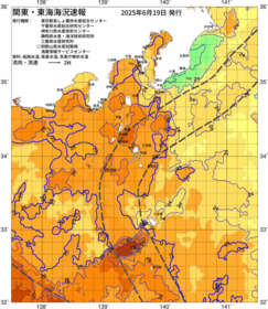 関東・東海海況速報/伊豆諸島海域(2025/06/19)