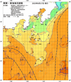 関東・東海海況速報/伊豆諸島海域(2025/08/17)