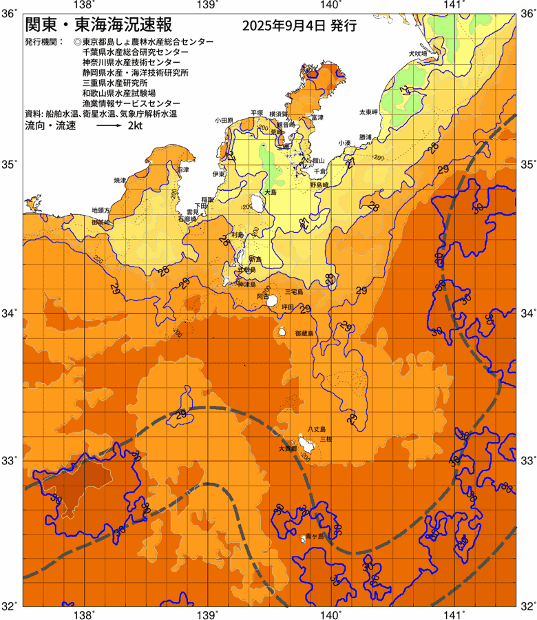海況図, 関東・東海海況速報/伊豆諸島海域 検索結果, (黒潮, 水温分布, 冷水域, 暖水波及 等を図示)