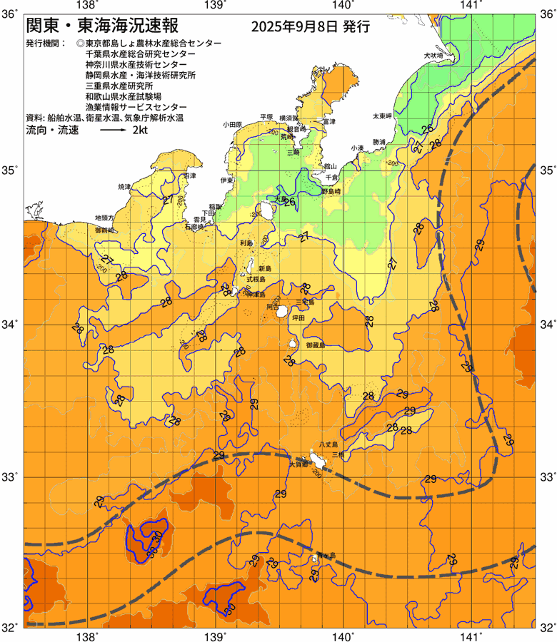 海況図, 関東・東海海況速報/伊豆諸島海域 検索結果, (黒潮, 水温分布, 冷水域, 暖水波及 等を図示)