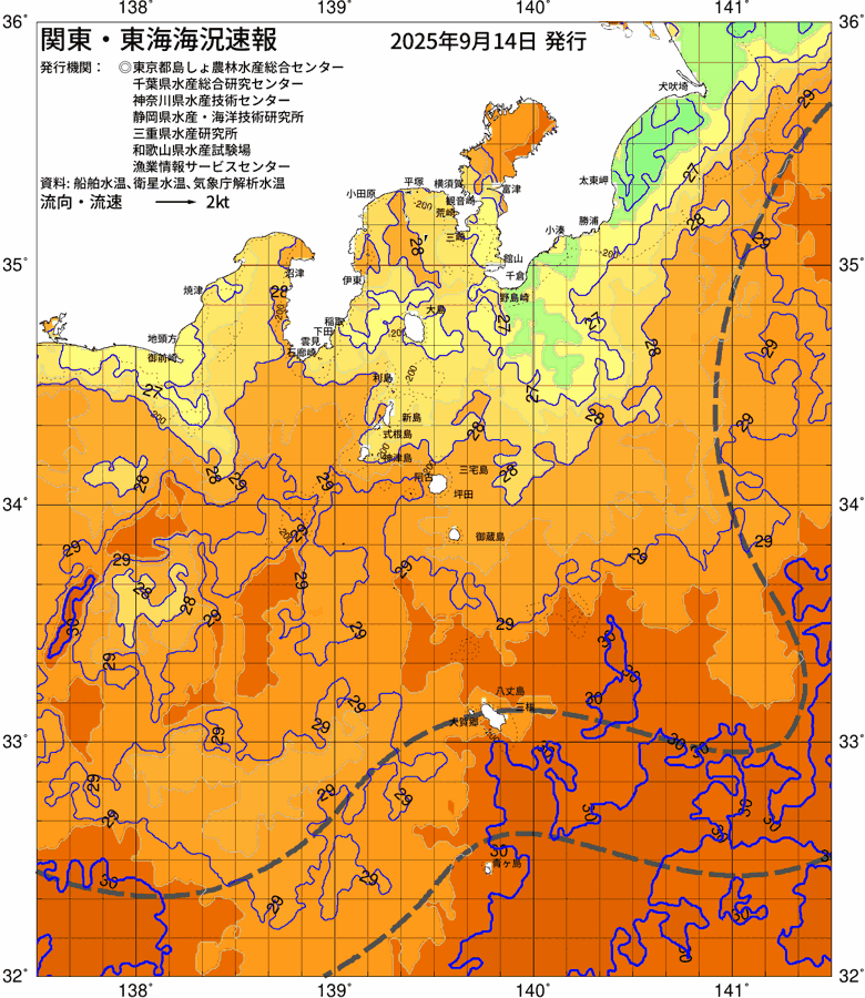 海況図, 関東・東海海況速報/伊豆諸島海域 検索結果, (黒潮, 水温分布, 冷水域, 暖水波及 等を図示)