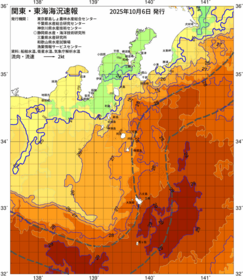 関東・東海海況速報/伊豆諸島海域(2025/10/06)