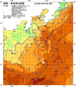 関東・東海海況速報/伊豆諸島海域(2025/10/10)