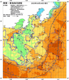 関東・東海海況速報/伊豆諸島海域(2025/10/16)