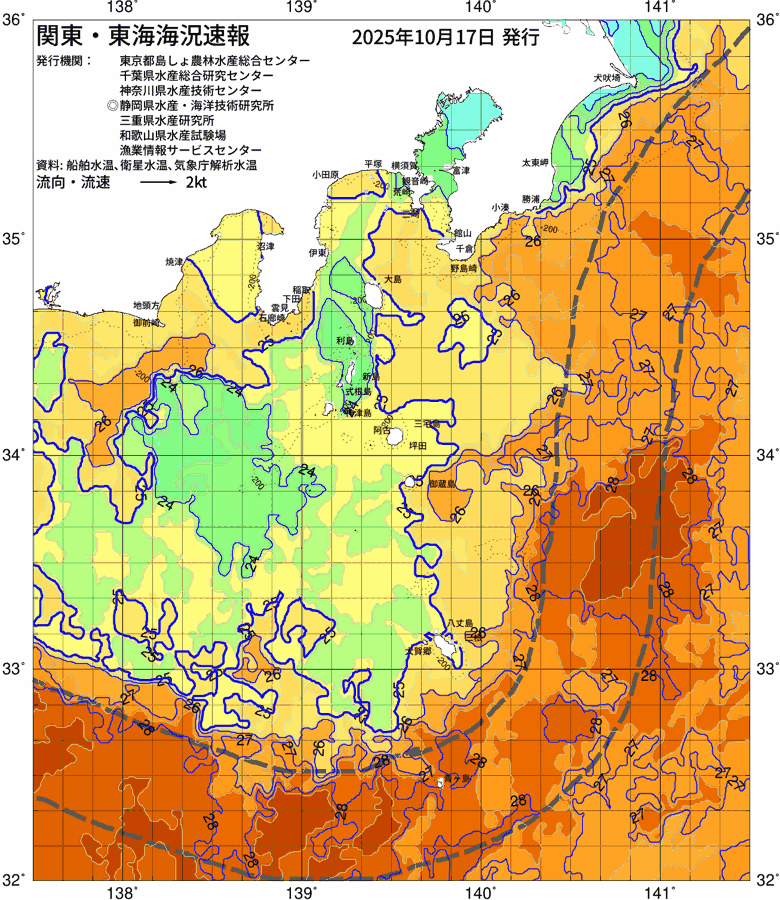海況図, 関東・東海海況速報/伊豆諸島海域 検索結果, (黒潮, 水温分布, 冷水域, 暖水波及 等を図示)